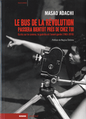 Bus de la révolution passera bientôt près de chez toi